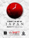 in-aid-japan in-aid-japan