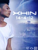 xhin xhin